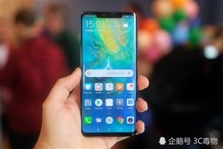 怎么找自己华为手机 怎么找自己华为手机