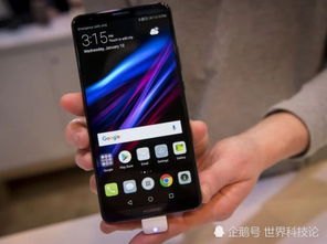 华为手机怎么上网络