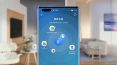 华为手机怎么加点量