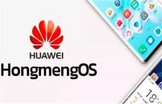 华为手机加油怎么加