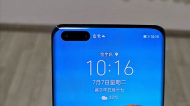 华为手机怎么p 天空