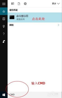 华为手机怎么图文解锁