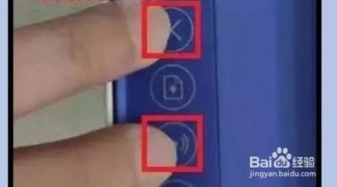 华为手机怎么安装hpsmart