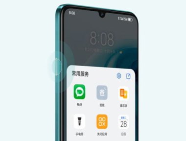 华为手机声控怎么喊