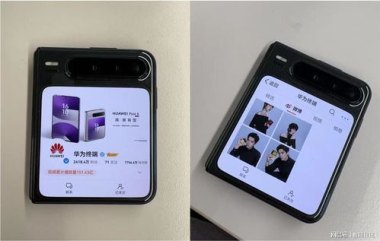 怎么使用华为手机看书