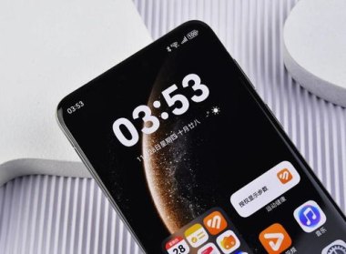 华为手机太阳怎么用