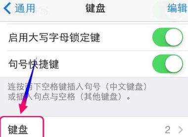 华为手机作业怎么扫