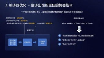 华为方舟手机怎么下载