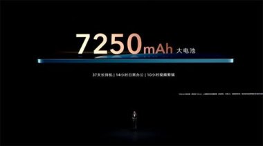 华为手机怎么采集心率