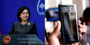 华为手机怎么用fake