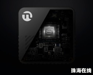 华为鸿蒙手机怎么制作