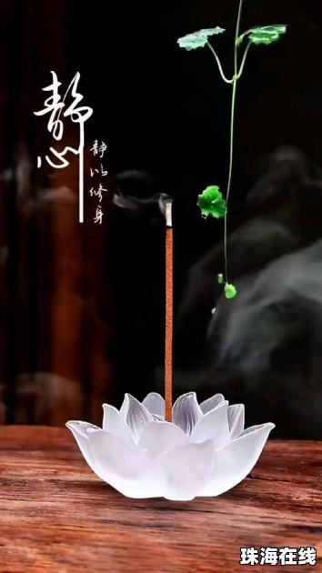 华为手机桌面怎么修
