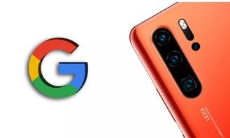 youtube华为手机怎么使用