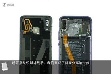怎么自己拆开华为手机