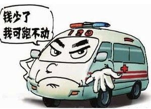 男孩意外断指 川渝站车联动紧急送医