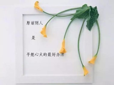 怎么控制华为手机桌面