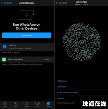 华为手机whatsapp怎么下载 华为手机whatsapp怎么下载