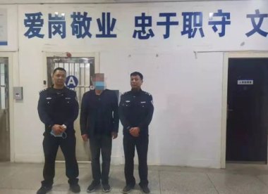 男子遭“搬家式”保洁