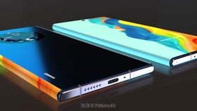 华为手机怎么调控触控板