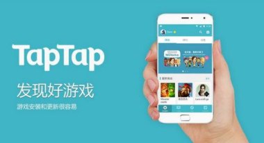 华为手机游戏怎么分享