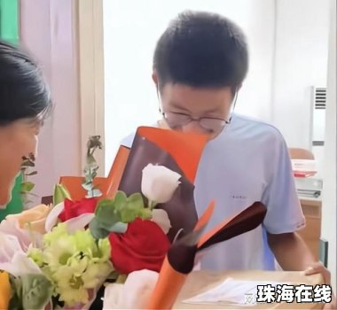 快递员母亲谈儿子弃北大选西湖大学