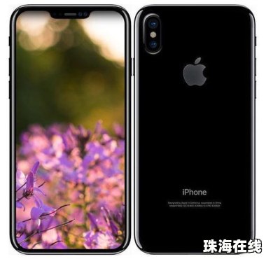 华为手机怎么限制升级