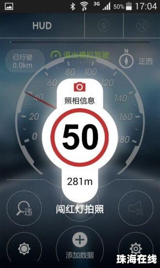 华为手机怎么壁纸流动