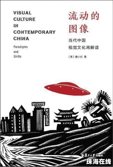 华为手机怎么壁纸流动