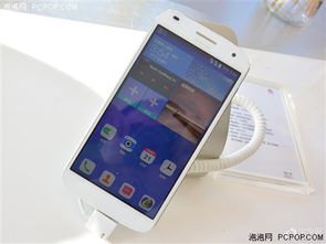 华为麦芒手机怎么省电