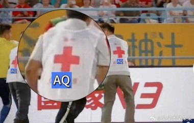 “苏超”担架队都有了赞助商