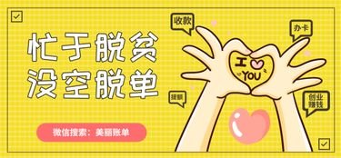 线上缴停车费竟有“中间商”赚差价 线上缴停车费竟有“中间商”赚差价