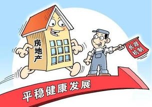 线上缴停车费竟有“中间商”赚差价 线上缴停车费竟有“中间商”赚差价