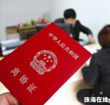 葛夕晒离婚证：单身 离异 无新欢