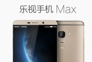 华为手机怎么安装toptop