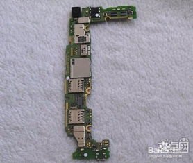 华为键盘怎么维修手机 华为键盘怎么维修手机