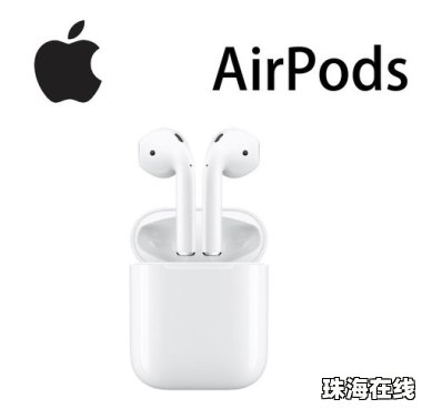 ai怎么画华为手机
