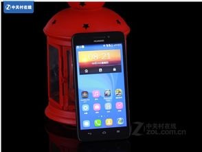 怎么抢官方华为手机