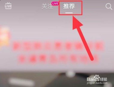 华为手机怎么接龙视频