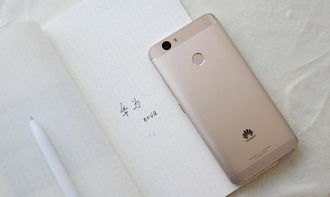 华为 手机 怎么p图