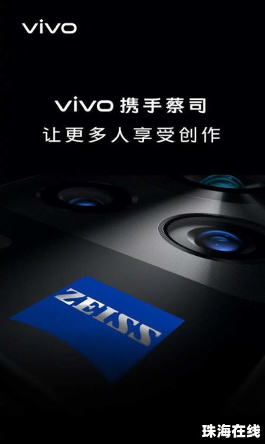 华为相机怎么认证手机 华为相机怎么认证手机