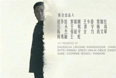 《年轮》被指抄袭