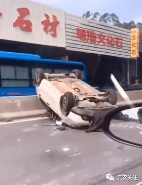 男子行车时天降剪刀直扎车头