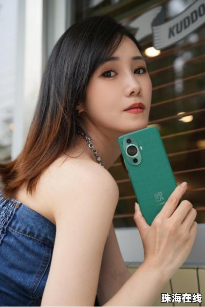 华为手机人像怎么调色