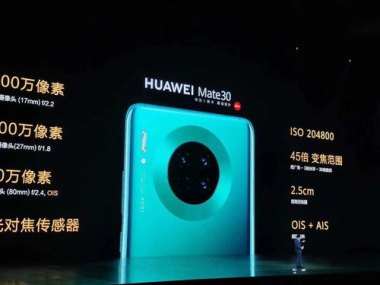 华为环幕手机怎么定制