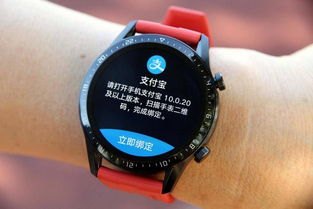 华为手机秒表怎么操作