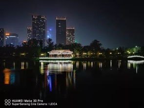 华为手机夜景怎么调色