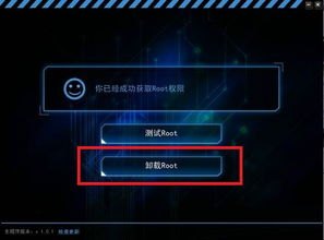 华为flash手机怎么下载
