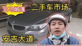 华为手机豆豆怎么设置