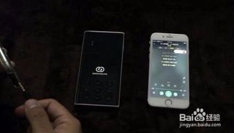 华为音响怎么接手机