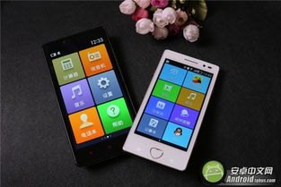 海信华为手机怎么截图